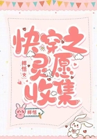 촩֮Ըռ