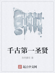 ǧŵһʥ