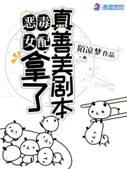 Ů籾