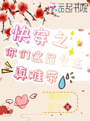촩֮ŮѴ