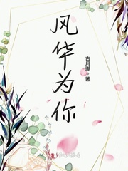绪Ϊ