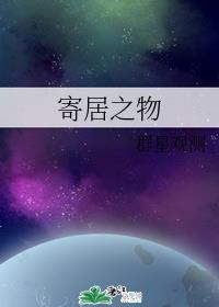 ֮