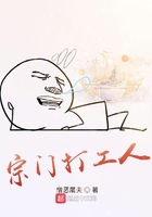 Ŵ