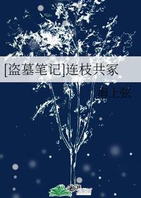 [Ĺʼ]֦ڣ