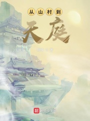 ɽ嵽ͥ