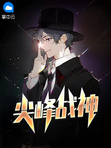 Ψ