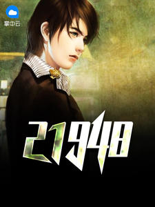켯