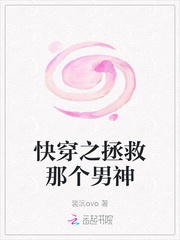 촩֮Ǹ