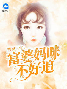 䲻׷Сˮ