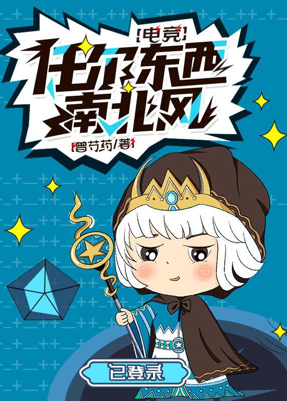 ζϱ[羺]