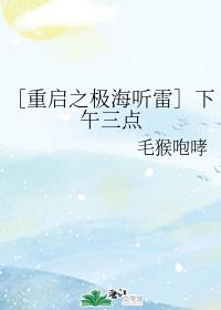 [֮]