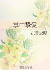 [Ӱ]侲boss