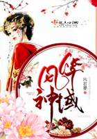 绪