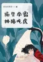 ѧ԰Ի