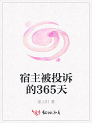 Ͷߵ365