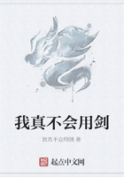 治ý