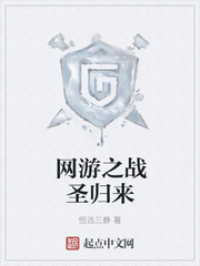 ֮սʥ