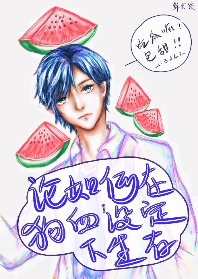ڹѪ趨[촩]