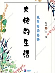 еʵ޻