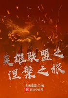 Ӣ֮֮