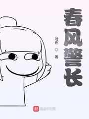 羯