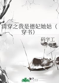 崩֮ǵã飩