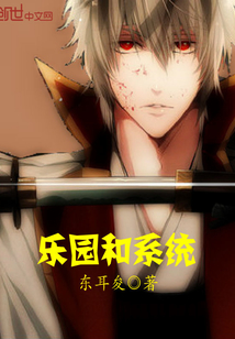 ԰ϵͳ