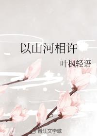 ɽ