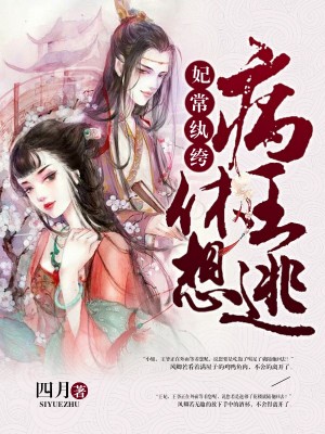 竣