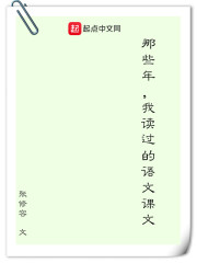 Щ꣬ҶĿ