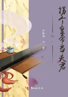 𣡹ոʵ۵