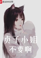 С㲻Ҫ