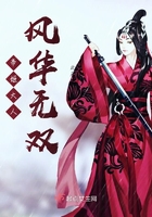 ۼ˷绪˫
