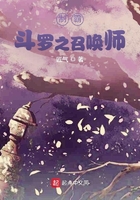 ưԶ֮ٻʦ