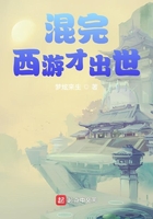 βų