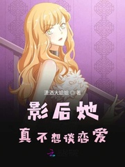 Ӱ治̸