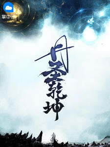 ½ѩ