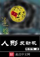 η