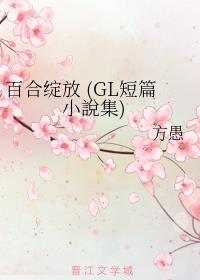 ٺ (GLƪСf)
