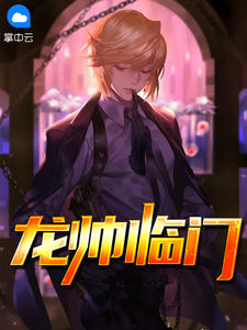 ˧Ҷ޵