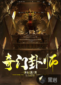 ʦһ峽