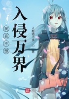 治