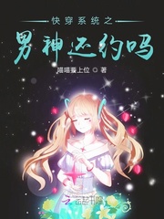촩ϵͳ֮Լ