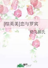 [Ӣ]ޱ