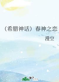 [ϣ]֮