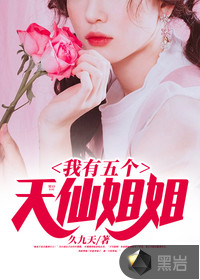 ͳĽݷ绪