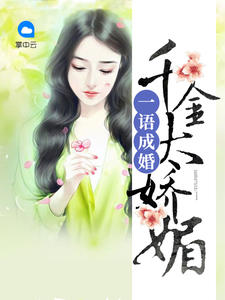 һɻ飺ǧ̫