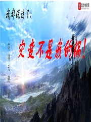 ֱ䲻ҵĹ