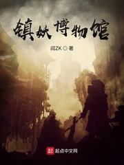 ZK