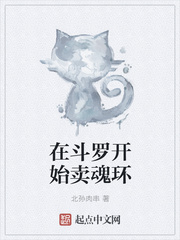 ڶ޿ʼ껷